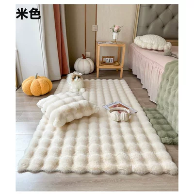 Round Footrest Mat, Bedroom Entry Carpet, Living Room Light Luxury Chinese Door Mat, Entryway Carpet, Bedroom Full Floor Carpet, Coffee Table (Car Carpet) - off-white-new-rabbit-fur-bubble-velvet-80x200cm