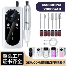 �羳�¿�רҵ����ж��V2��ĥ��45000ת����Яʽ�綯ָ��ĥ����