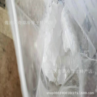 �׵\,���\,��ș�ĵV�����\ʯ���ɵĽY��