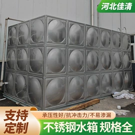 供水设备;井盖;其他原水处理