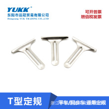 ƽ܇T��ֱ����Ҏ25878/G1T�Ͷ�Ҏ�����Xƽ܇ͬ��܇ͨ��T�Ͷ�Ҏ