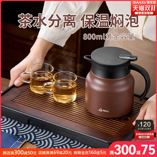 �F��ؼ����ϰײ萞�݉ز��P䓲�ˮ���x���ز�ش������մ�������