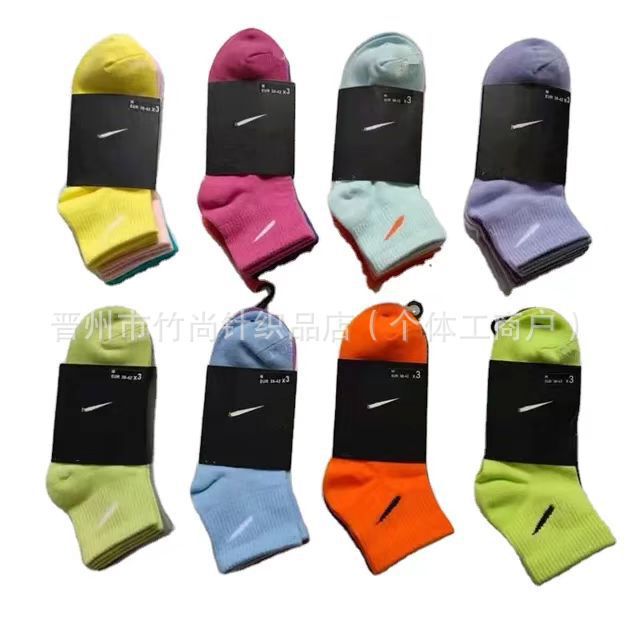 Su Wan Nai Xue Socks Couple Style Colorful Sports All-Season Thin Men's and Women's Mid-Length Casual Cotton Socks Trendy