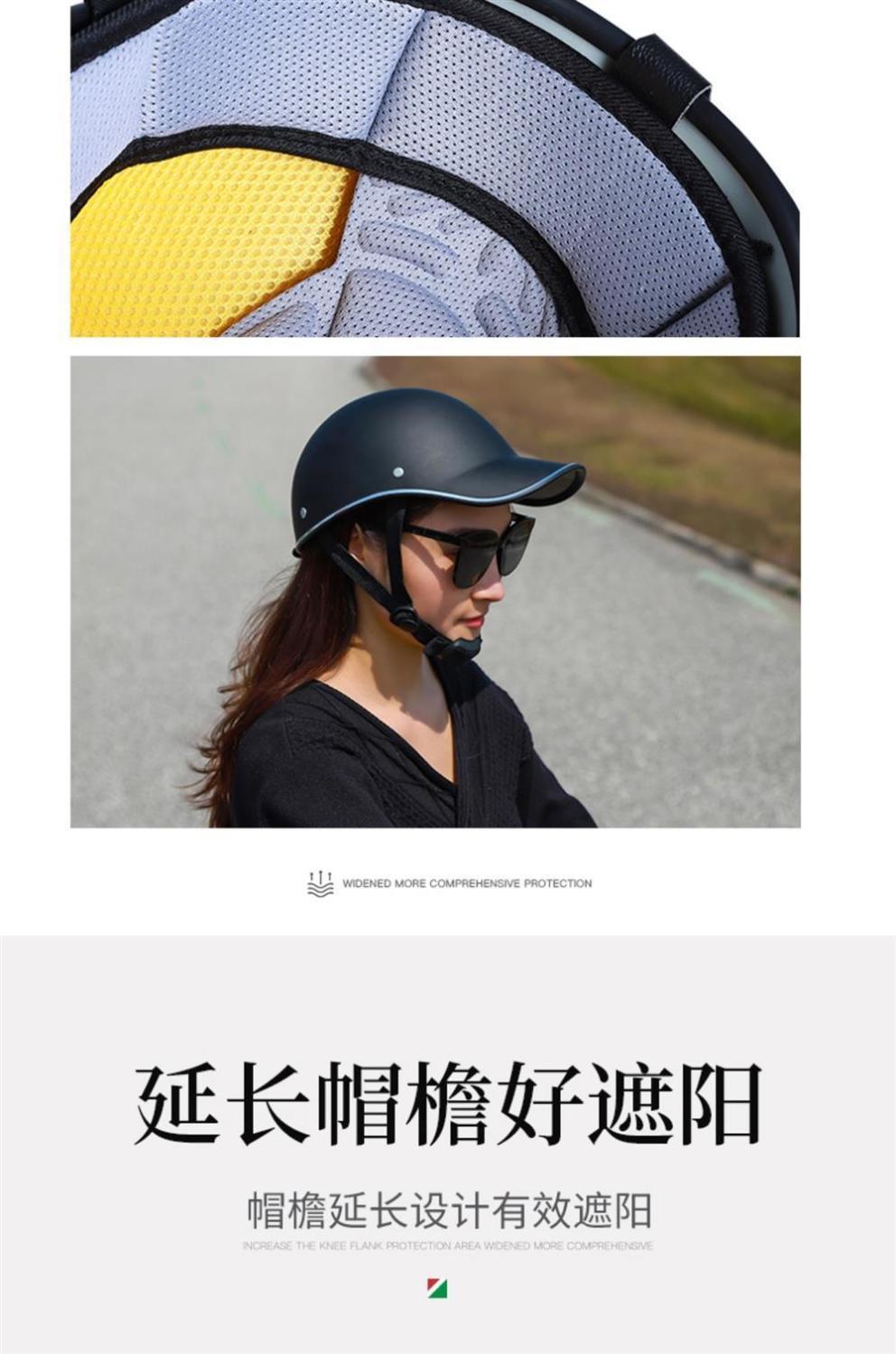 Bicycle Helmet Men Women Summer Safety Lightweight Breathable Sunscreen