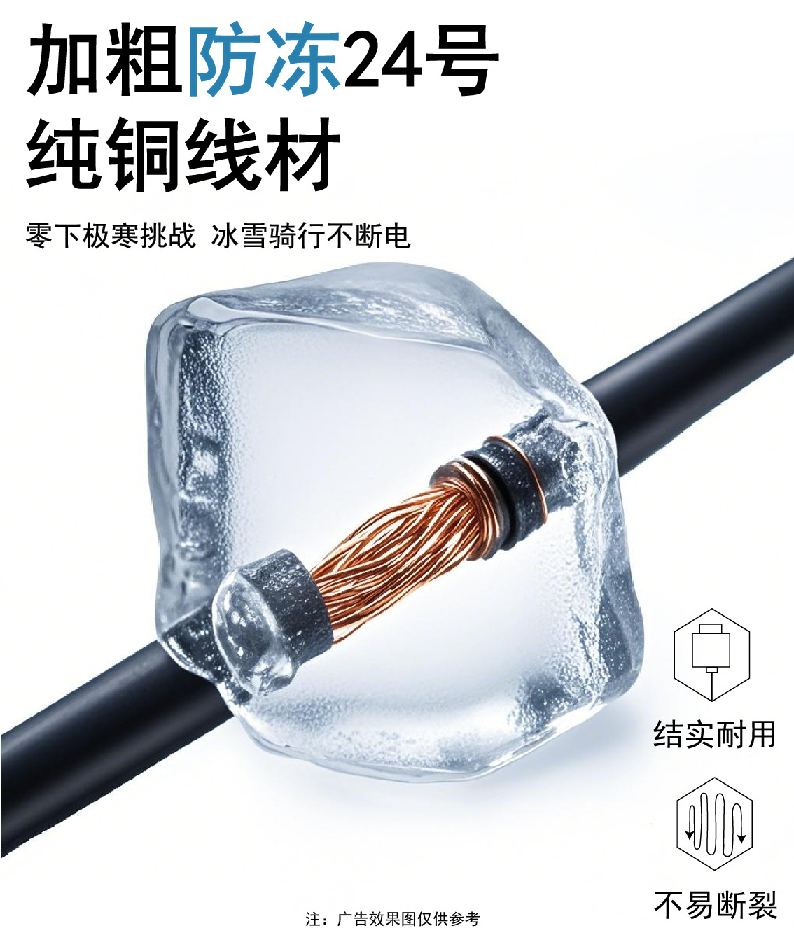 Winter Electric Vehicle Heated Handlebar Covers, Cycling Warm Electric Heated Gloves, Universal Electric Heated Handlebar Covers for Electric Bikes
