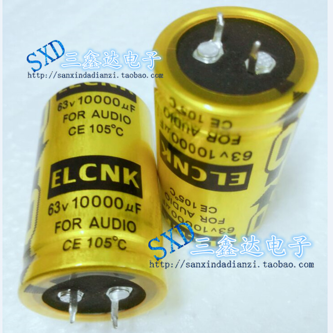 100V10000UF 全新原装 进口 ELCNK AUDIO发烧音频电容35*80大容量