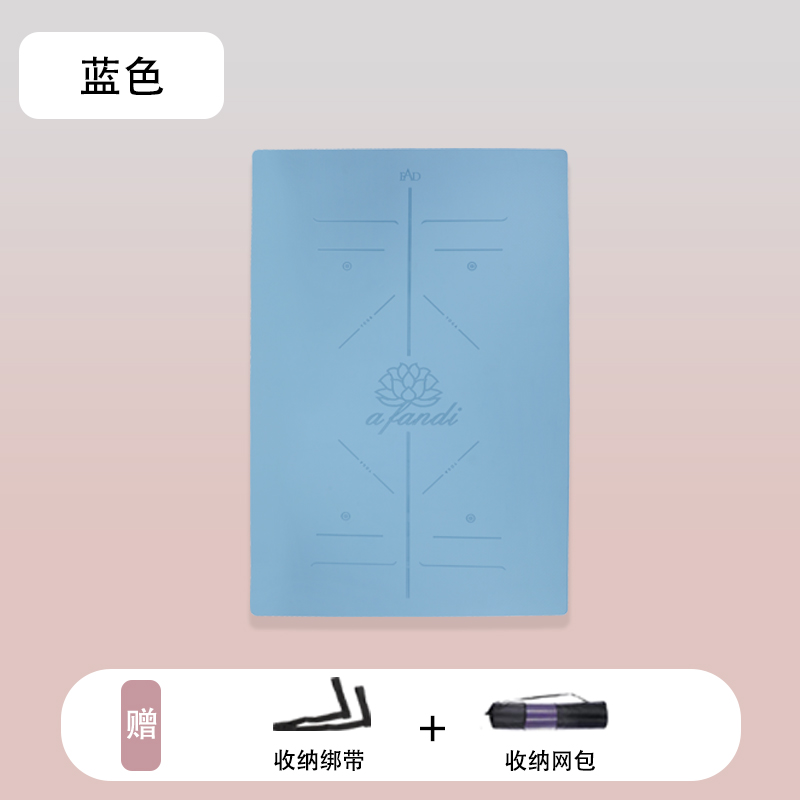 ♡♤★블루 [더블모델] 190*130 더블스페이스★♡♤