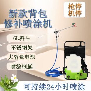 6L�늳ر����������z����๦�܇���С�͇���C���a�o�⇊�T�C