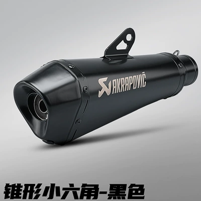 Motorcycle Modified Exhaust Pipe Imitation Motorcycle exhaust pipe - tapered-small-hexagon-black-51mm