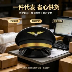 �W���̽���܊ñcosŮ���Ʒ������ﶬñ�Ӵ��^��Ů����ϵˮ��ñ