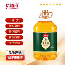 ԣ����һ����ե������5Lֲ����ʳ����5��һ�������ͼ��ɈFُ���l