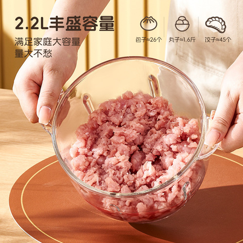 Chigo meat grinder household small commercial stainless steel multi-function meat grinder kitchen food supplement machine minced cooking machine