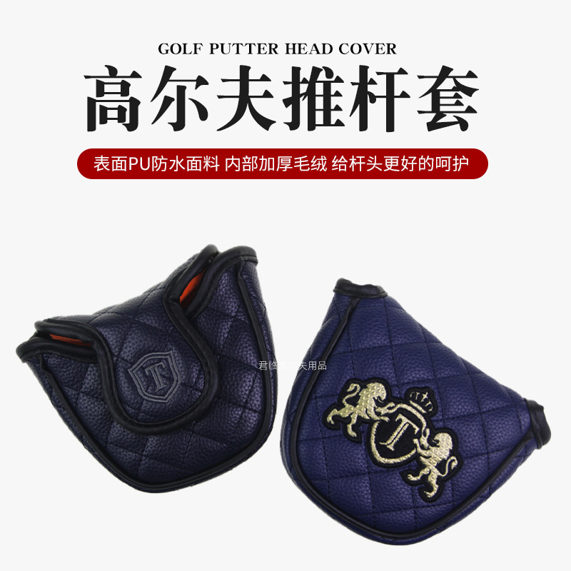 �߶���JT���Բ�Ƹ���ʨ��ͼ�����屣����PU��ˮ�Ӻ�ë�޸���6ɫ