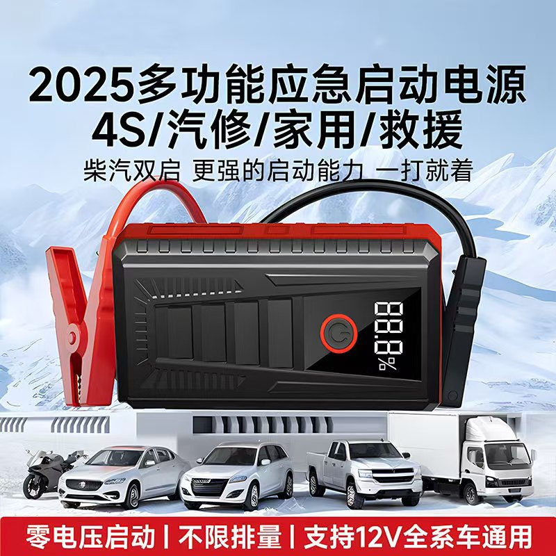 微信图片_20251121151036_107_3