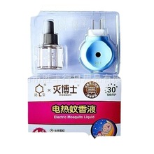 �_��늟�����Һ�粩ʿ1Һ+1�����������o���oζ��Ʒ��������l