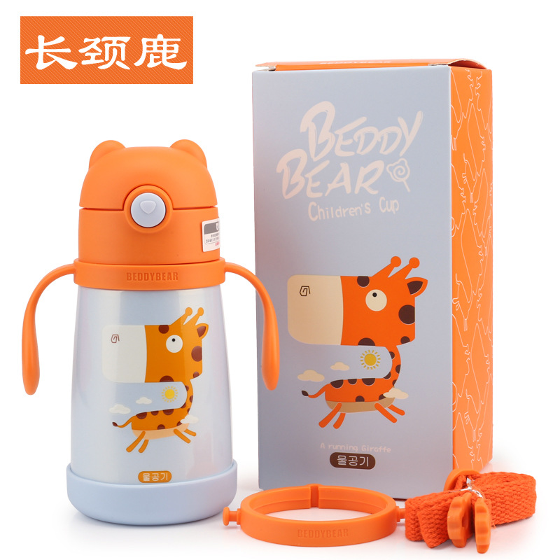 Oso taza de vacío para beber para niños de tamaño pequeño con correa de asa para bebés masculinos y femeninos de 1 a 3 años taza de beber para bebés