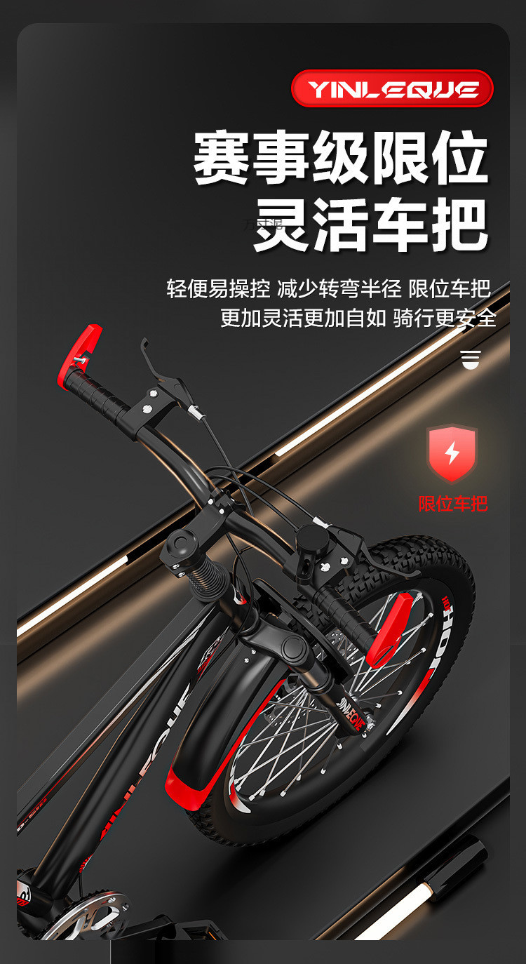 431fa6d9-d033-4940-a8af-315b55bf1565.jpe