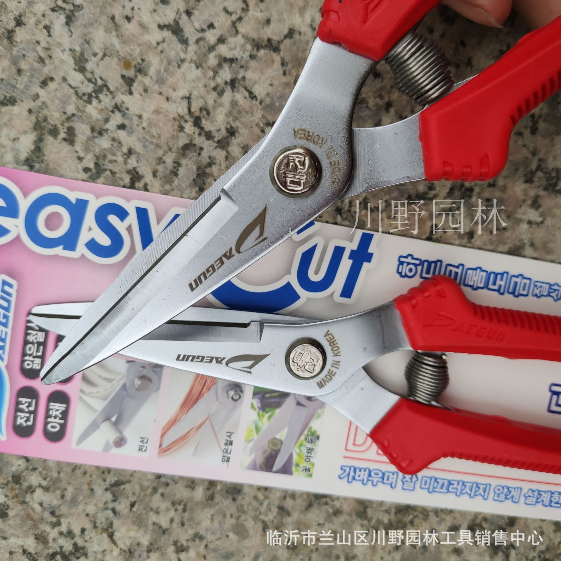 源头货源稀花剪 铁皮剪 铝丝剪铁皮剪 果剪