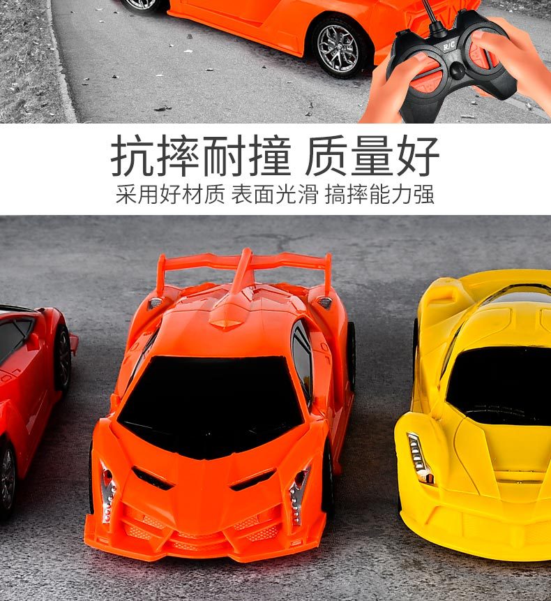 摇控车详情图_08.jpg