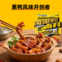 �ܺ����u�ϰ����ں�����h�Lζ���ò���b�uˮ�u����؛�uζ�{ζ��