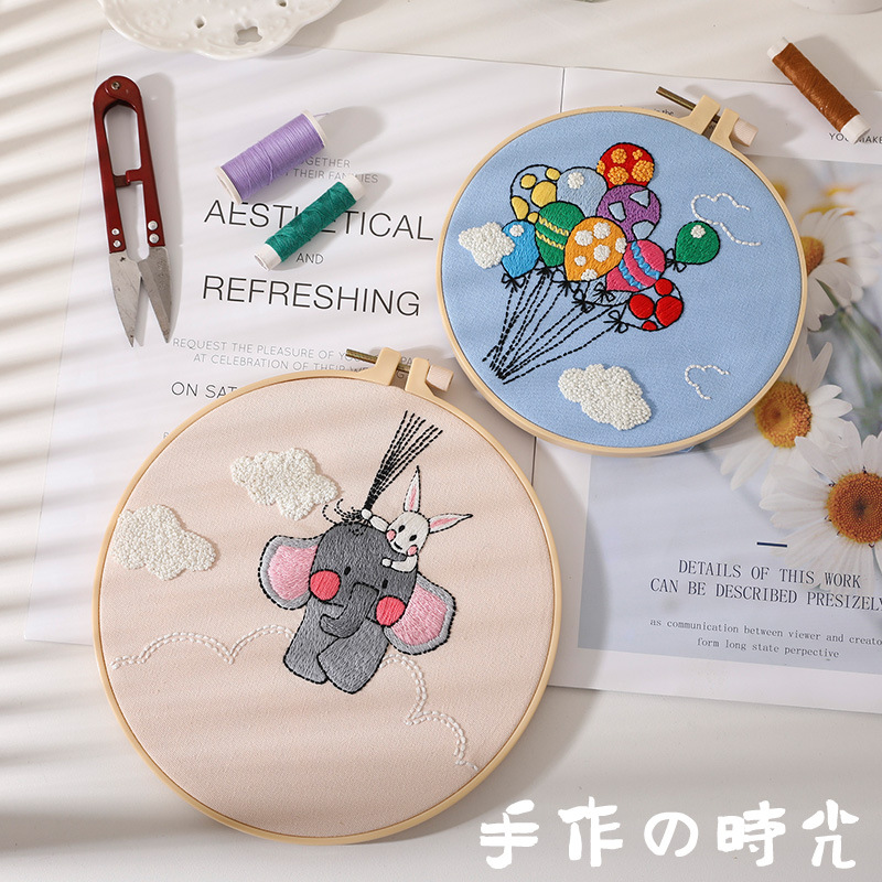 Original DIY bordado hecho a mano material paquete jirafa elefante Rainbow Girl globo bajo el agua 2 unidades transfronteriza Inglés