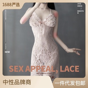 Ψ���ٽz��Ȥ�����⴩���ذ�ɫ���������T�����¶���Ը�Ů8637