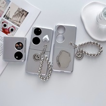 ins经典轻奢银支架链条手机壳适用于华为p50pocket宝盒折叠保护套