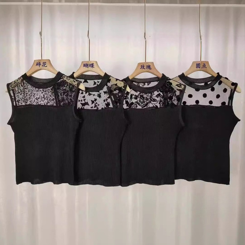 Women's Sleeveless Tank Top Slim-fit Mesh Base Shirt Sexy Inner Wear 2025 Spring and Autumn All-match Outer T-shirt