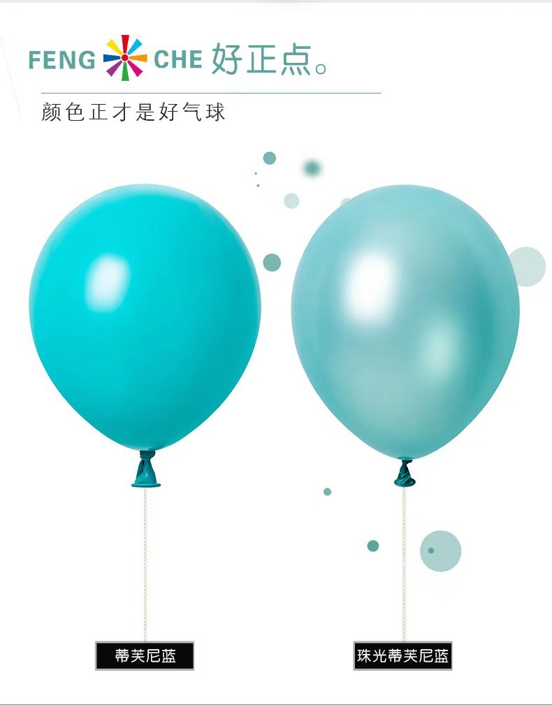 O1CN01yMO0tR1gHArs10NKW_!!2535