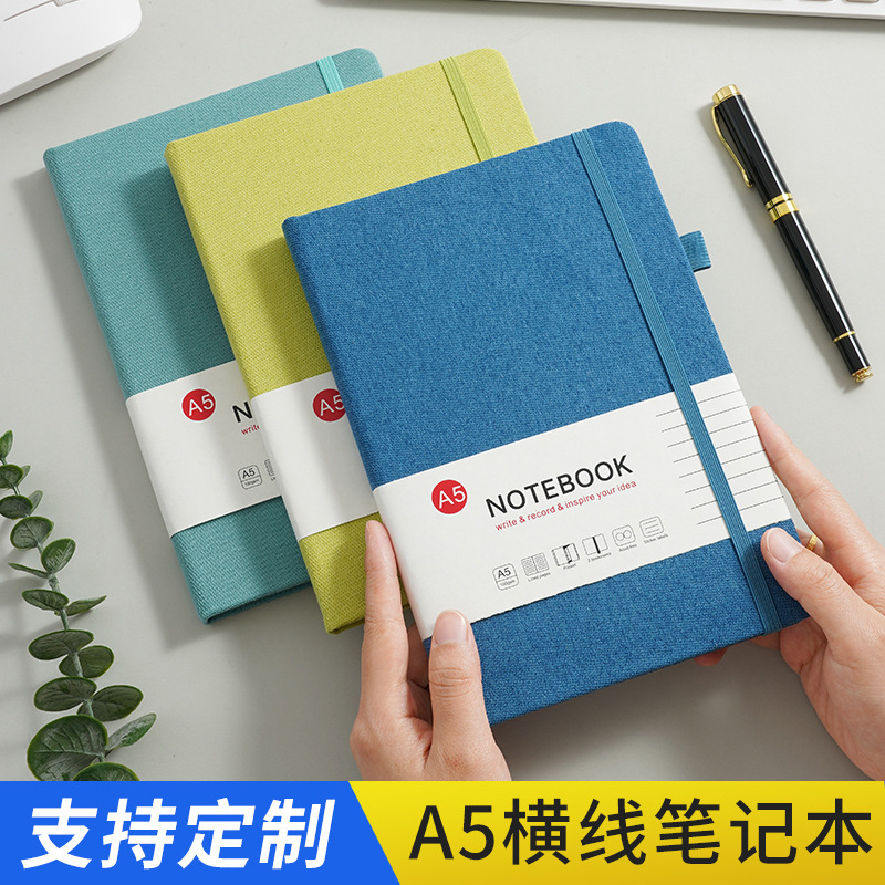A5a6 厚いノートブック卸売高価値オフィスメモ帳水平線ストラップノートブックカスタムロゴのクロスボーダー供給|undefined