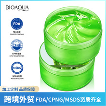 ȫӢ��BIOAOUA�aˮ�澏�J�C�zge�̝����w�iˮ�J�C���z�羳���l