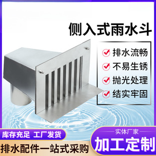 P䓂ˮ Ůˮ ʽˮˮSֱ