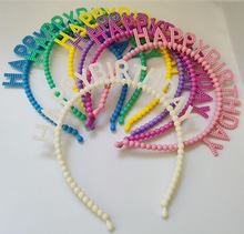 歐美生日珍珠頭箍字母HAPPY BIRTHDAY兒童發箍頭飾皇冠生日帽批發