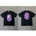 060 Black Purple