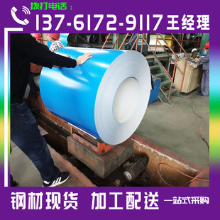 �����Ϻ�����}��䓰� PCM�����䣬�����g�ߴ��