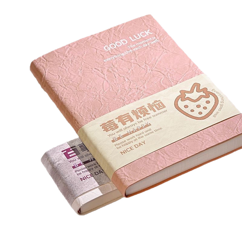 Soft Leather Notebook A5 Wrinkled Leather Journal High-Value Student Notebook Special Notebook for Middle School Students and Graduate Exam Preparation