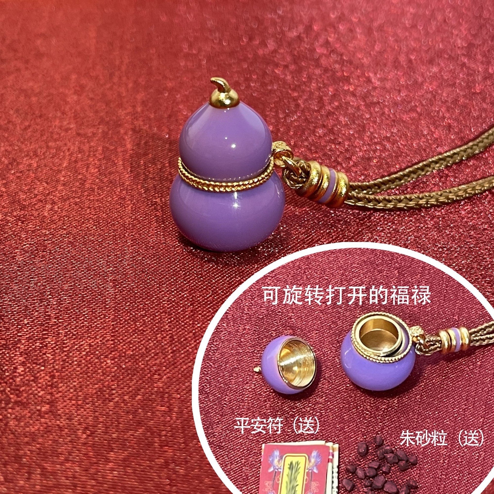 Colorido estilo antiguo estilo antiguo estilo antiguo estilo antiguo estilo femenino simple y fresco dulce estilo chino bronce sin oro