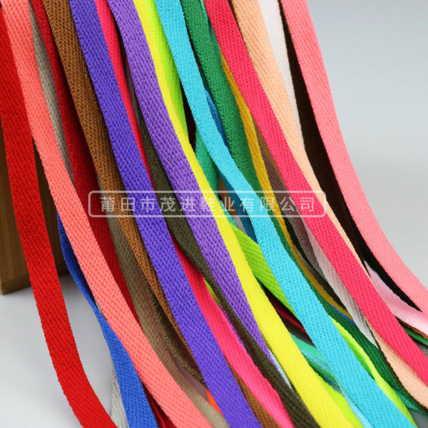 Shoelaces