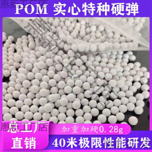 pom������6���׌������Ϗ�7������ĥ����Ӳ���ع��I���܈A��L��