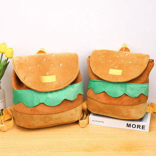 Hamburg Backpack Kindergarten Backpack Cute Funny Baby 2-3-6 Years Old Boys and Girls Travel Adult Small School Bag 5
