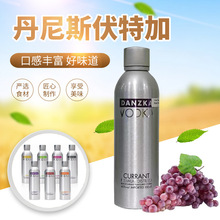 原装进口金属铝瓶1升装丹尼斯伏特加 DANZKA VODKA洋酒