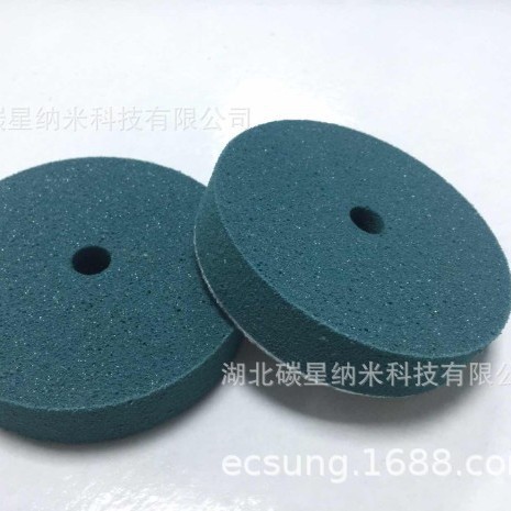 ̼��csung�����׹��� ʪʽ�׹��� �۰��������� �׹��� ������