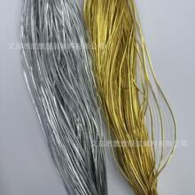 �Ʒ�b��K2MM�����Y����Ƥ�KDIY�ֹ��������PUƤ�K���l�K��