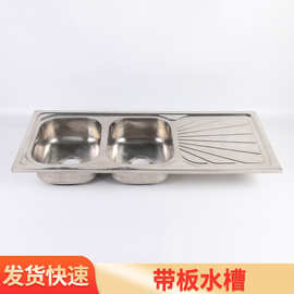 厂家批发不锈钢水槽 外贸带板厨房抛光洗菜盆 不锈钢手工水槽