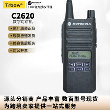 �m��Ħ���_�����v�CC2620����ģ�M�����pģʽ���I���⌦�v��̨