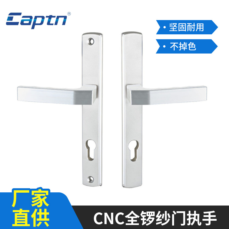 Cerradura de manija de puerta plana de aluminio de puente roto B11 del sur de China 85-tipo cerradura de puerta de la aleación de aluminio distancia del agujero cerradura de la manija de la altura de la puerta