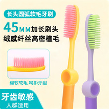 �L�^��ˢ���Lˢ�^����ܛë��ˢ������Ů�fë��ˢ���l�ײ����P