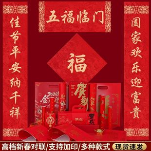 2026���ꌣ�挦����LOGO�ߙn�q�����z�z�I���C������߶˶Y��