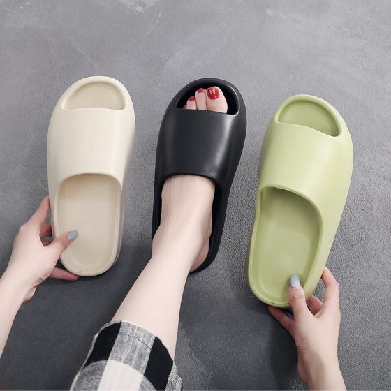 Thick-soled Coconut Eva Slippers Women's Outer Wear Sandals and Slippers Non-slip Deodorant Wear-resistant Indoor Household Bathroom One-word Slippers for Men