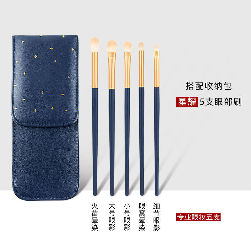Soft handheld brush for contouring